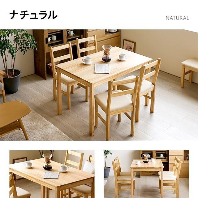 【残りわずか】 インテリア家具モールテックス おしゃれ モダン 高級 カフェテーブル ダークレット 二人掛け 四人掛け 六人掛け ローテーブル