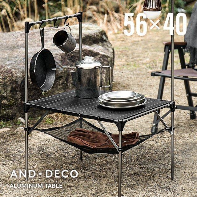 AND・DECO アウトドアテーブル 木製 軽量 折りたたみ コンパクト AND・DECO アウトドアテーブル 木製 軽量 折りたたみ コンパクト