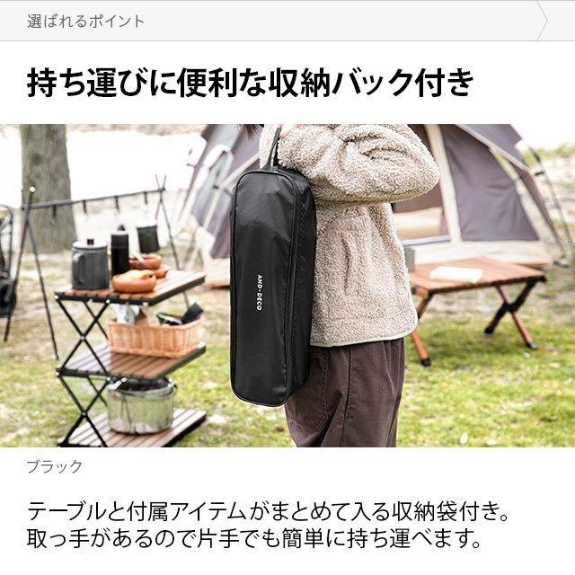 MODERN DECO（モダンデコ） アウトドアテーブル 木製 軽量 折りたたみ
