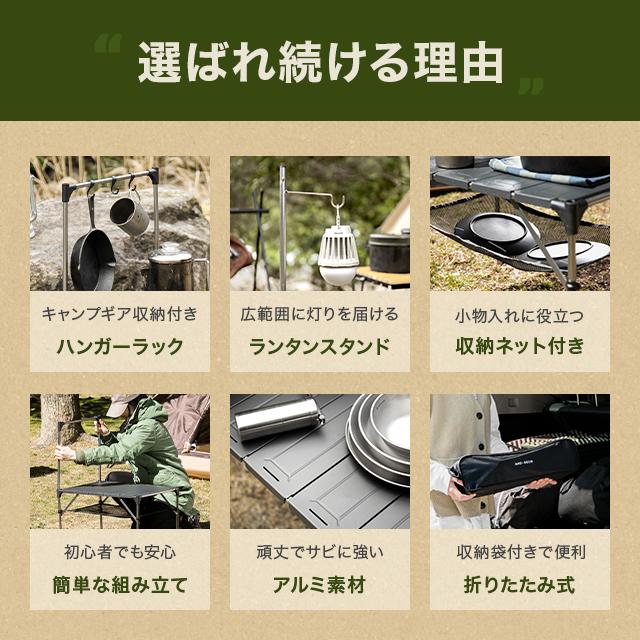 AND・DECO アウトドアテーブル 木製 軽量 折りたたみ コンパクト