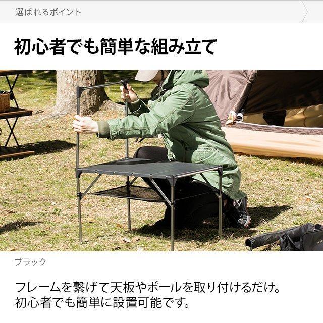 コンパクトになる木製 アウトドアテーブル 2段式 コンパクトになる木製