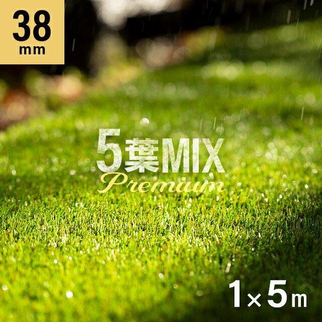 コメリ 人工芝ピン ３０本入り 優先配送