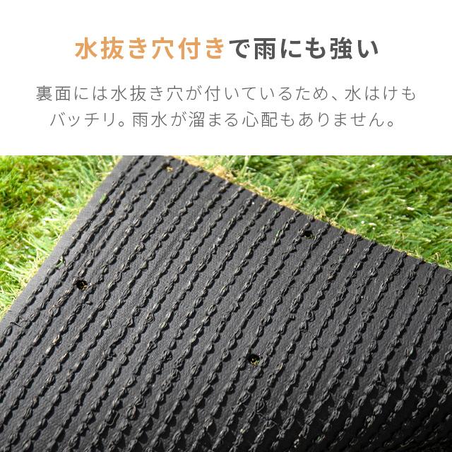 MODERN DECO（モダンデコ） 人工芝 1m×10m 高密度 静電気抑制タイプ 芝