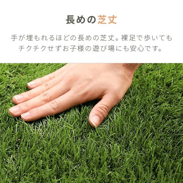 モダンデコ 人工芝 2m×10m 新品未使用 芝丈35mm 高耐久タイプ MODERN DECO（モダンデコ） 人工芝 2m×10m 高密度 静電気抑制タイプ 芝