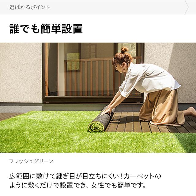 MODERN DECO 人工芝 2m×10m ロール U字ピン46本付 芝丈40mm diy MODERN DECO 人工芝 2m×10m ロール U字ピン46本付 芝丈40mm diy