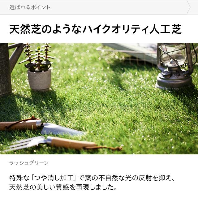 MODERN DECO 人工芝 2m×10m ロール U字ピン46本付 芝丈40mm diy MODERN DECO 人工芝 2m×10m ロール U字ピン46本付 芝丈40mm diy