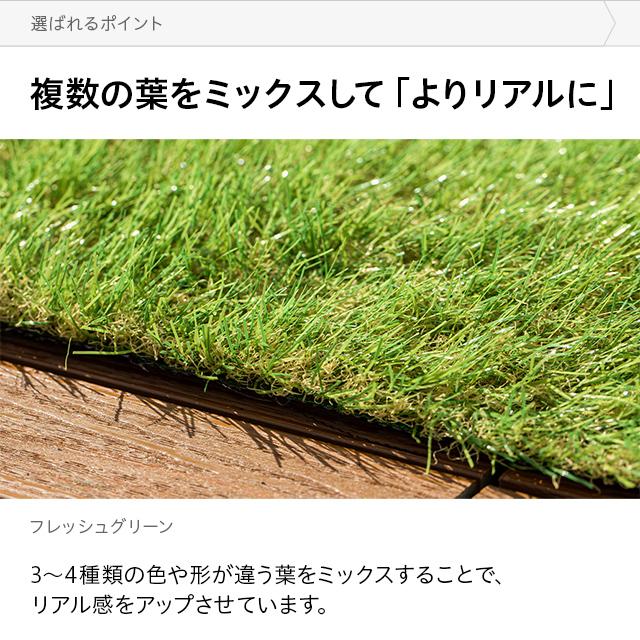 MODERN DECO 人工芝 2m×10m ロール U字ピン46本付 芝丈40mm diy MODERN DECO 人工芝 2m×10m ロール U字ピン46本付 芝丈40mm diy