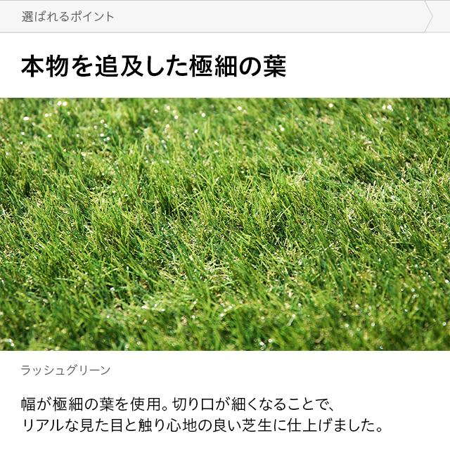 人工芝 2m×約4.2m ロール 芝丈40mm diy リアル人工芝 モダンデコ MODERN DECO（モダンデコ） 人工芝 2m×10m ロール U字ピン46本付 芝丈