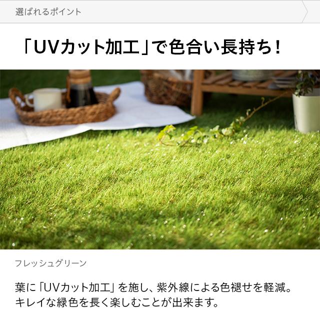 MODERN DECO 人工芝 2m×10m ロール U字ピン46本付 芝丈40mm diy MODERN DECO 人工芝 2m×10m ロール U字ピン46本付 芝丈40mm diy