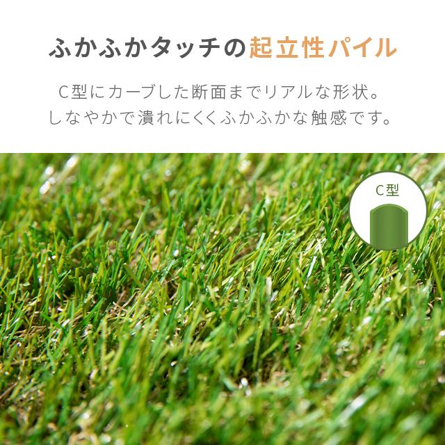 MODERN DECO 人工芝 1m×10m ロール 防草 芝丈35mm 防草シート MODERN DECO 人工芝 1m×10m ロール 防草 芝丈35mm 防草シート