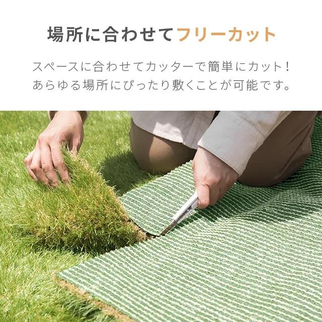 MODERN DECO 人工芝 2m×5m ロール 芝丈35mm 防草タイプ ロール