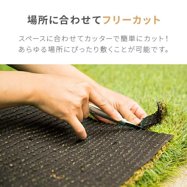 【新品・未使用】人工芝 1m×5m×3ロール 芝丈30mm DIY用　まとめ売り 人工芝 ロール 1m×5m 1m×10m diy 芝丈30mm 超高密度 芝生マット 人工