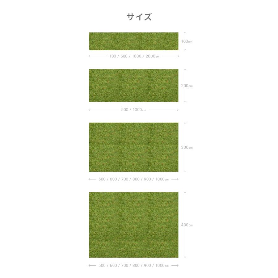 MODERN DECO（モダンデコ） 人工芝 3m×10m ロール 防草 芝丈35mm 防草