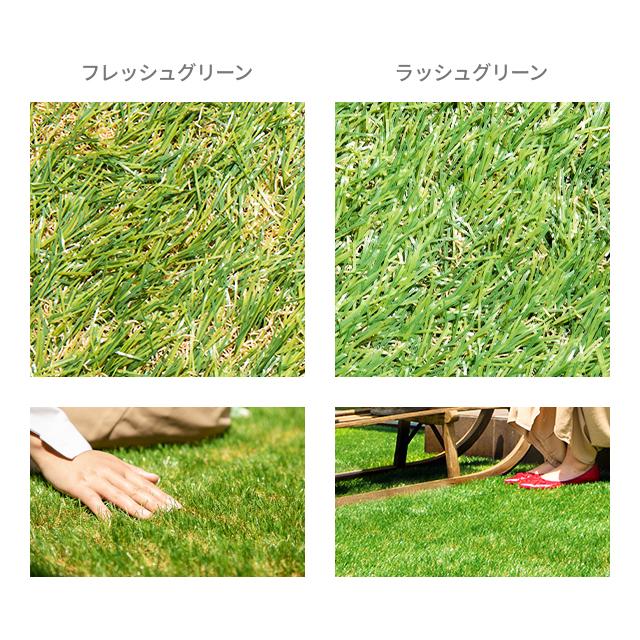 MODERN DECO（モダンデコ） 人工芝 ジョイント式 芝丈35mm 27枚セット 