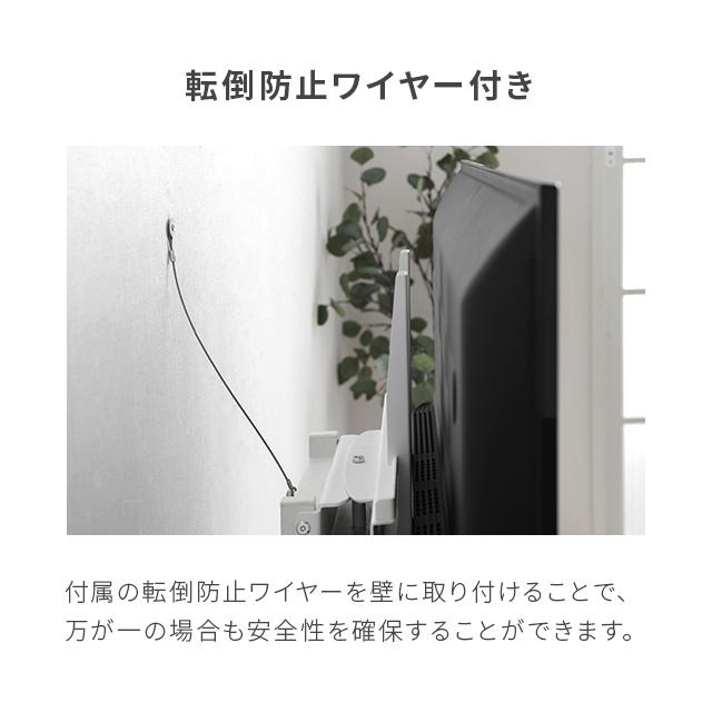 テレビスタンド キャスター付き　テレビ台　レトロ　ガラス扉　三菱電機 楽天市場】壁寄せテレビスタンド 三菱の通販