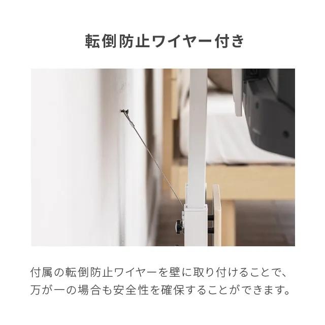 MODERN DECO（モダンデコ） テレビスタンド テレビ台 おしゃれ ハイ