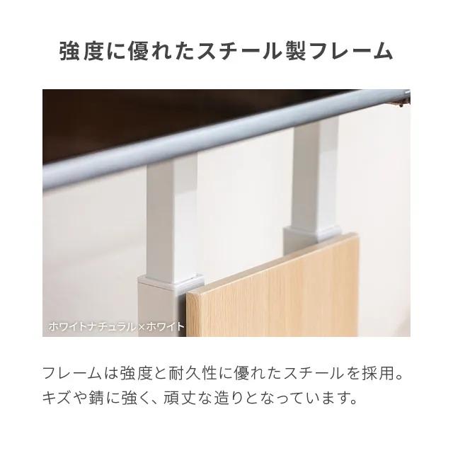 MODERN DECO（モダンデコ） テレビスタンド テレビ台 おしゃれ ハイ