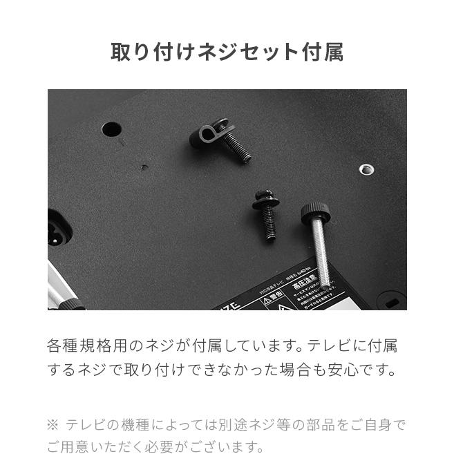 テレビスタンド キャスター付き　テレビ台　レトロ　ガラス扉　三菱電機 MODERN DECO（モダンデコ） テレビスタンド テレビ台 おしゃれ ハイ