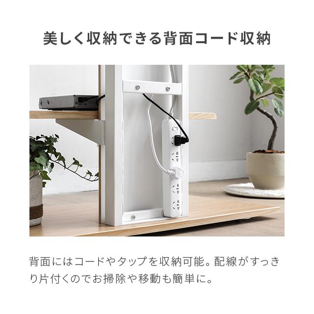 MODERN DECO テレビ台 テレビスタンド おしゃれ ハイタイプ MODERN DECO テレビ台 テレビスタンド おしゃれ ハイタイプ