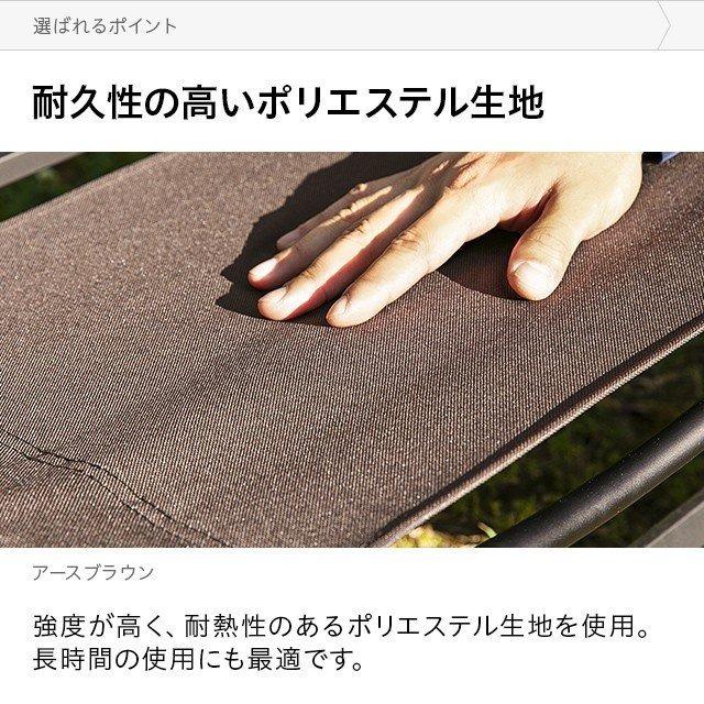 アウトドアチェア 軽量 コンパクト チェア 1人掛け ウッド肘置き キャンピングチェア ポータブル ソロキャンプ モダンデコ  3ヵ月保証 | MODERN DECO | 16