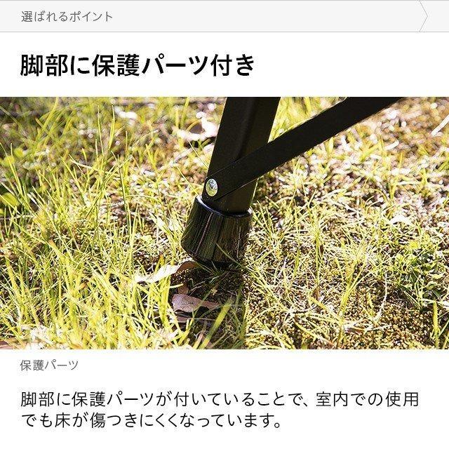 アウトドアチェア 軽量 コンパクト チェア 1人掛け ウッド肘置き キャンピングチェア ポータブル ソロキャンプ モダンデコ  3ヵ月保証 | MODERN DECO | 17