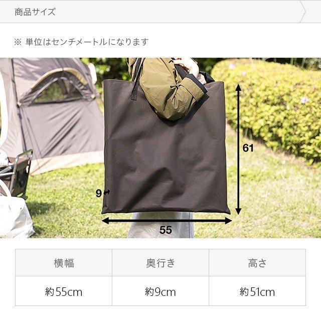 アウトドアチェア 軽量 コンパクト チェア 1人掛け ウッド肘置き キャンピングチェア ポータブル ソロキャンプ モダンデコ  3ヵ月保証 | MODERN DECO | 04