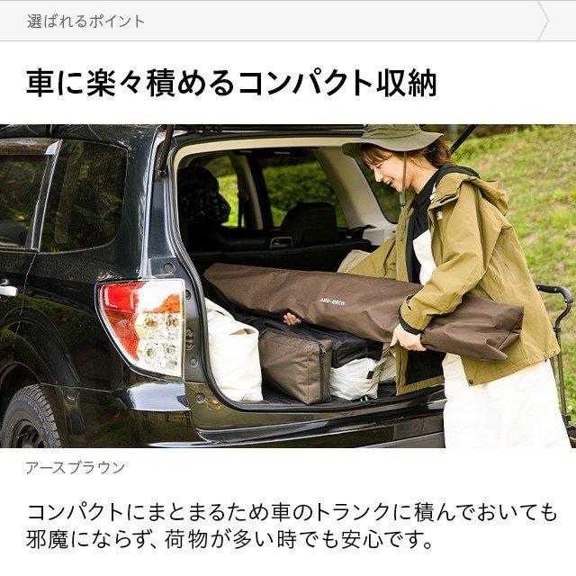 アウトドアチェア 軽量 ハイバック コンパクト チェア 1人掛け 頑丈 シンプル 収納バッグ ソロキャンプ  3ヵ月保証  AND・DECO アンドデコ | AND・DECO | 13