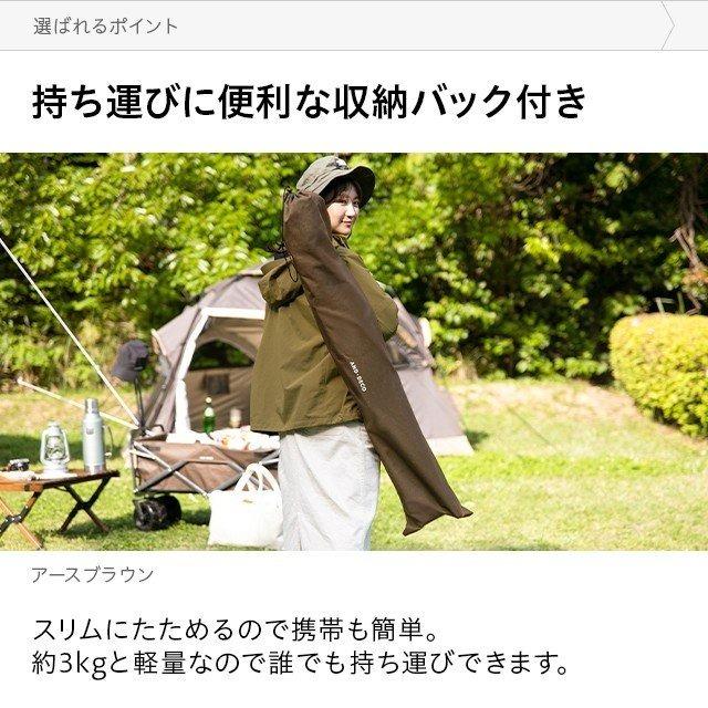アウトドアチェア 軽量 ハイバック コンパクト チェア 1人掛け 頑丈 シンプル 収納バッグ ソロキャンプ  3ヵ月保証  AND・DECO アンドデコ | AND・DECO | 14