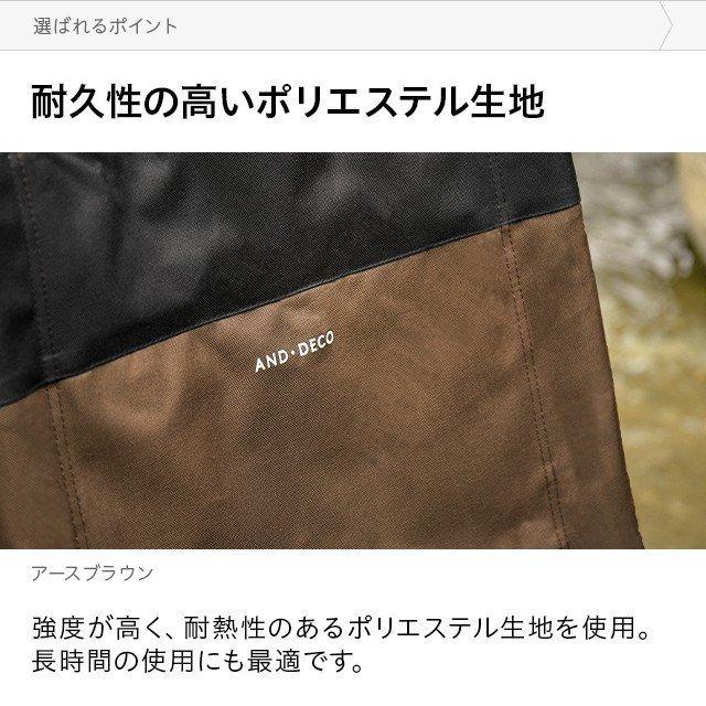 アウトドアチェア 軽量 ハイバック コンパクト チェア 1人掛け 頑丈 シンプル 収納バッグ ソロキャンプ  3ヵ月保証  AND・DECO アンドデコ | AND・DECO | 18