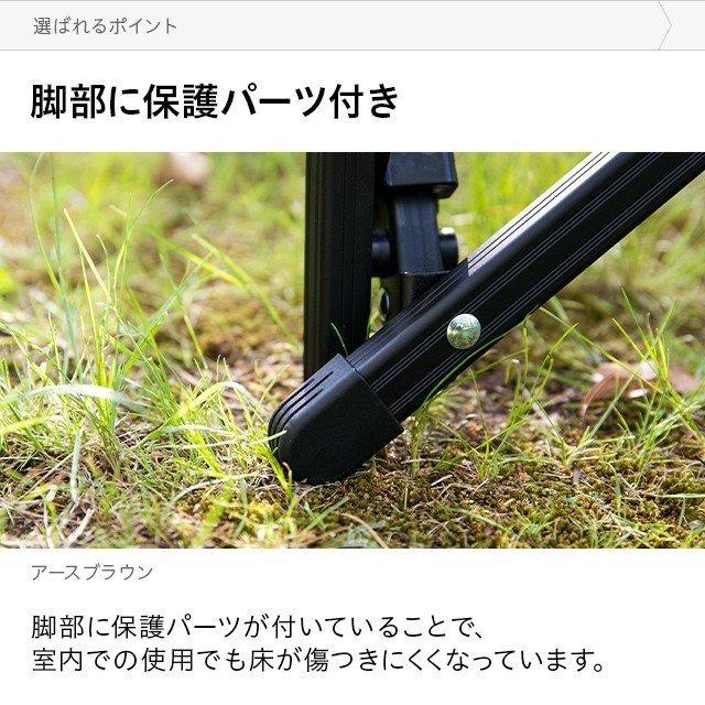アウトドアチェア 軽量 ハイバック コンパクト チェア 1人掛け 頑丈 シンプル 収納バッグ ソロキャンプ  3ヵ月保証  AND・DECO アンドデコ | AND・DECO | 19