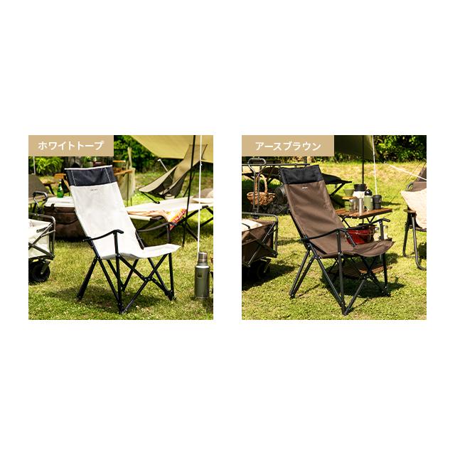 アウトドアチェア 軽量 ハイバック コンパクト チェア 1人掛け 頑丈 シンプル 収納バッグ ソロキャンプ  3ヵ月保証  AND・DECO アンドデコ | AND・DECO | 04