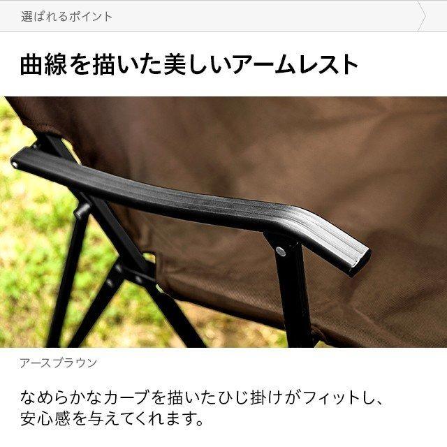 AND・DECO アウトドアチェア 軽量 ハイバック コンパクト チェア 1人