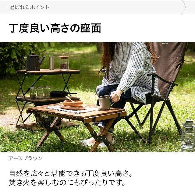 新品 未使用❤️タープ テント キャンプ アウトドア アウトドアチェア 軽量 AND・DECO アウトドアチェア 軽量 ハイバック コンパクト チェア
