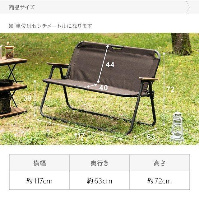 MODERN DECO（モダンデコ） 本日P+4％ アウトドアチェア 軽量