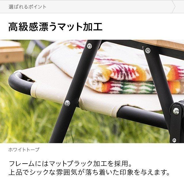 AND・DECO アウトドアチェア 軽量 コンパクト チェア 2人掛け
