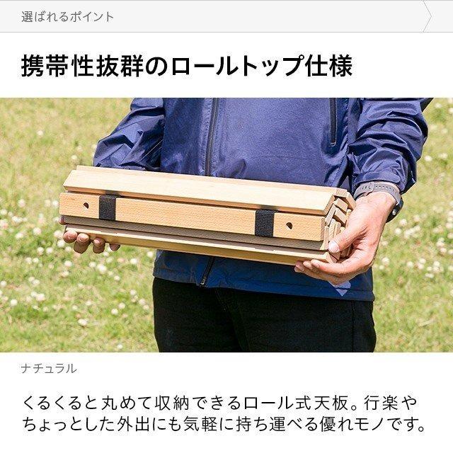 モダンデコ ウッドテーブル アウトドアテーブル 90cm×60cm 高さ70cm Amazon | モダンデコ ウッドテーブル アウトドアテーブル