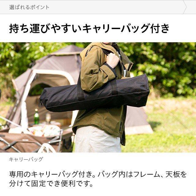 テーブル アウトドア アウトドアテーブル 63cm×45cm 高さ36cm AND・DECO アンドデコ ソロキャンプ  3ヵ月保証 | AND・DECO | 15