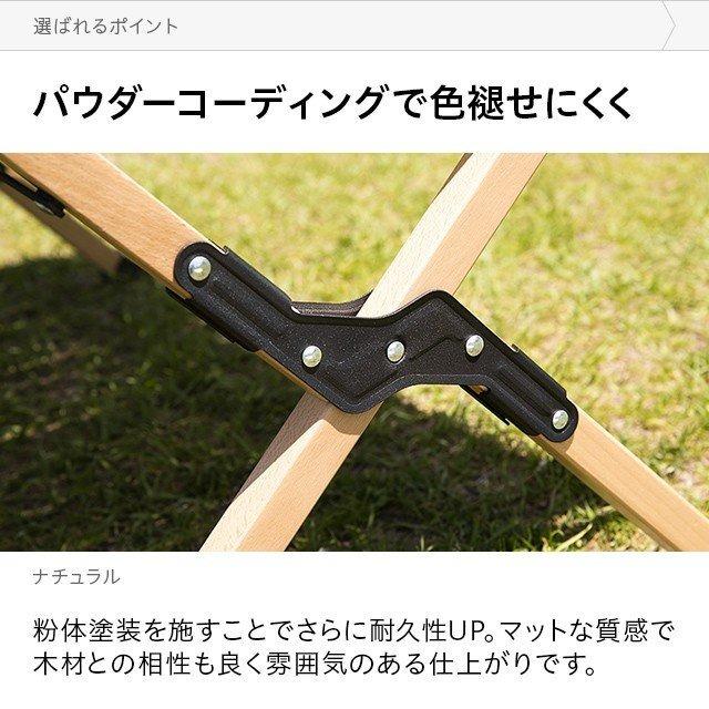 テーブル アウトドア アウトドアテーブル 63cm×45cm 高さ36cm AND・DECO アンドデコ ソロキャンプ  3ヵ月保証 | AND・DECO | 17