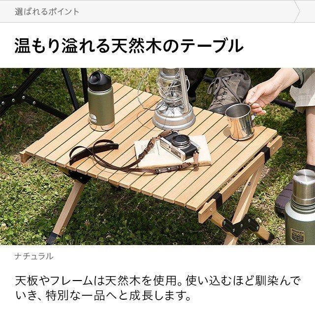 AND・DECO テーブル アウトドア アウトドアテーブル 63cm×45cm