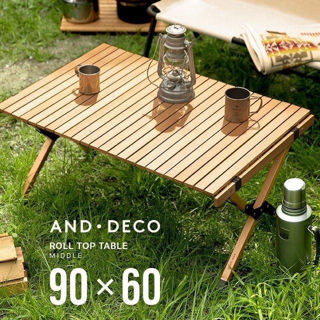 AND・DECO ウッドテーブル 90×60cm ミドルタイプ