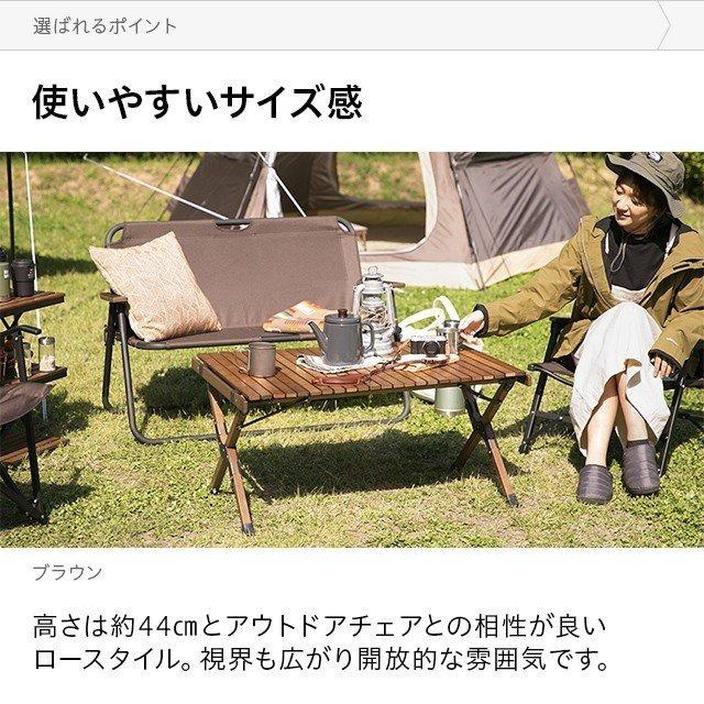 アウトドアテーブル 木製 軽量 90cm×60cm 高さ44cm テーブル アウトドア 簡単組立 パウダーコーティング  ソロキャンプ  3ヵ月保証｜don2｜12