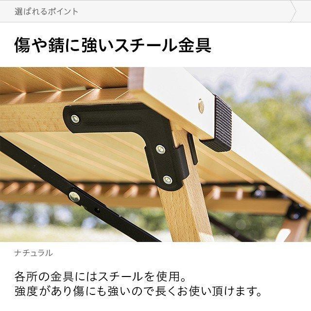 アウトドアテーブル 木製 軽量 90cm×60cm 高さ44cm テーブル アウトドア 簡単組立 パウダーコーティング  ソロキャンプ  3ヵ月保証 | AND・DECO | 17
