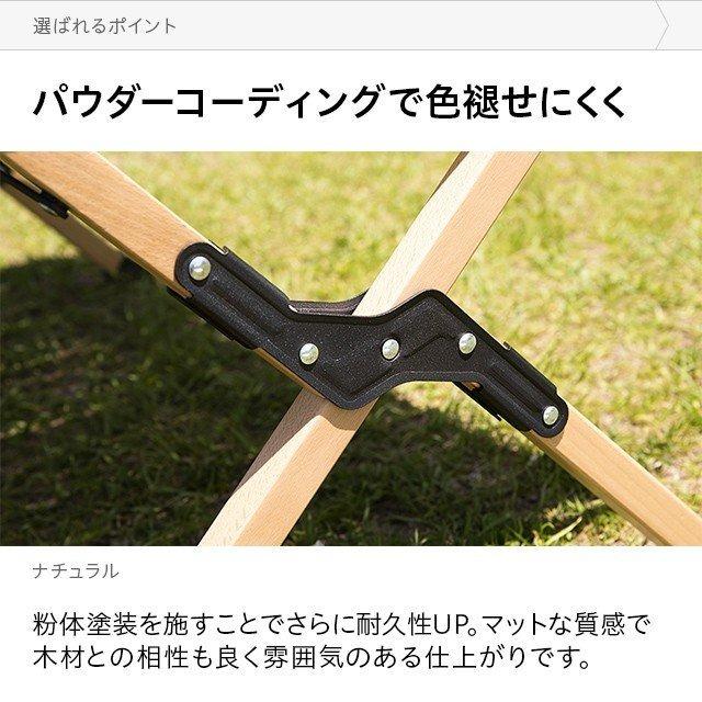 アウトドアテーブル 木製 軽量 90cm×60cm 高さ44cm テーブル アウトドア 簡単組立 パウダーコーティング  ソロキャンプ  3ヵ月保証 | AND・DECO | 18