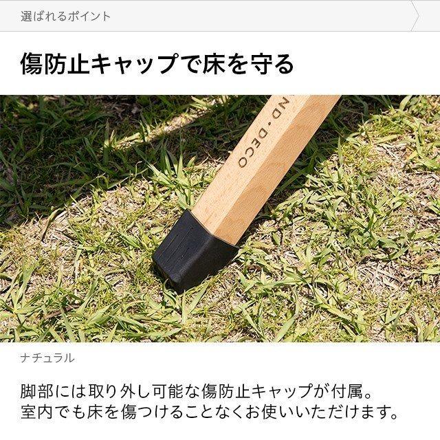 アウトドアテーブル 木製 軽量 90cm×60cm 高さ44cm テーブル アウトドア 簡単組立 パウダーコーティング  ソロキャンプ  3ヵ月保証 | AND・DECO | 19