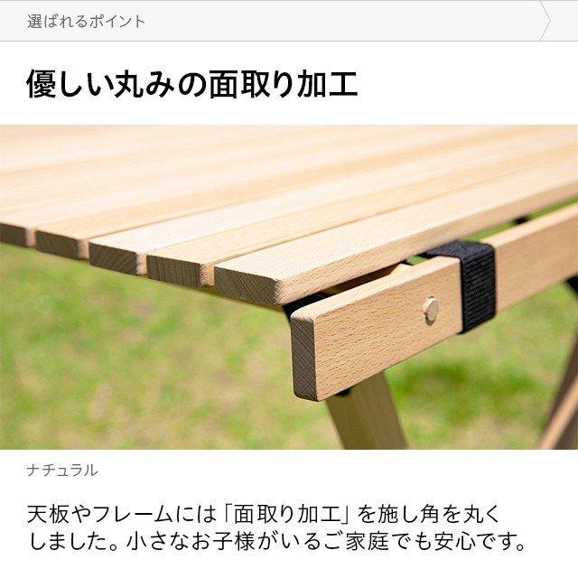 AND・DECO アウトドアテーブル 木製 軽量 90cm×60cm 高さ44cm AND・DECO アウトドアテーブル 木製 軽量 90cm×60cm 高さ44cm