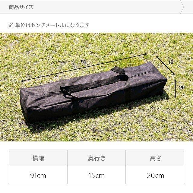 アウトドアテーブル 木製 軽量 90cm×60cm 高さ44cm テーブル アウトドア 簡単組立 パウダーコーティング  ソロキャンプ  3ヵ月保証｜don2｜05