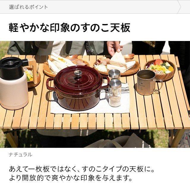 アウトドアテーブル 木製 軽量 90cm×60cm 高さ44cm テーブル アウトドア 簡単組立 パウダーコーティング  ソロキャンプ  3ヵ月保証 | AND・DECO | 09