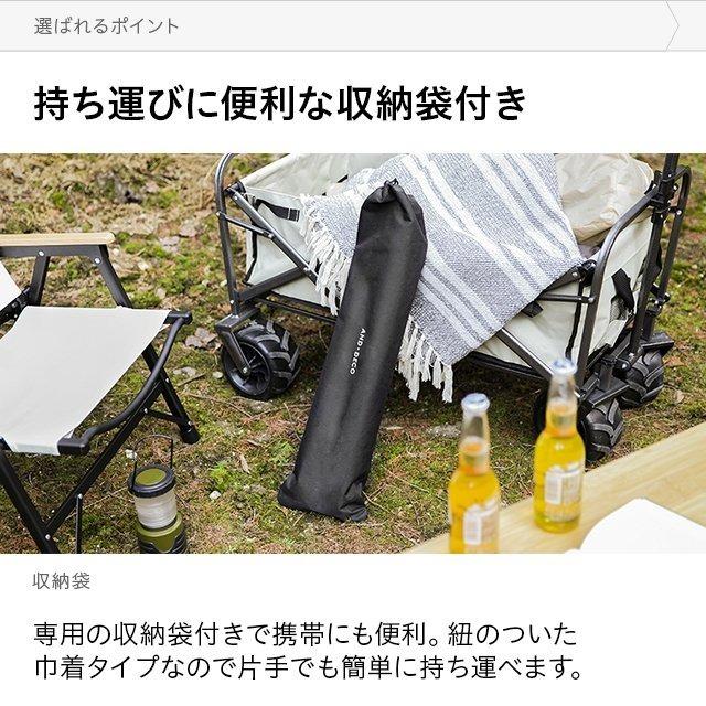 へれ DOD アンコウスタンド クーラーボックススタンドのセット へれ DOD アンコウスタンド クーラーボックススタンドのセット
