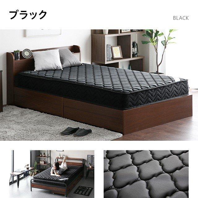 MODERN DECO（モダンデコ） マットレス セミダブル ブラック 低反発