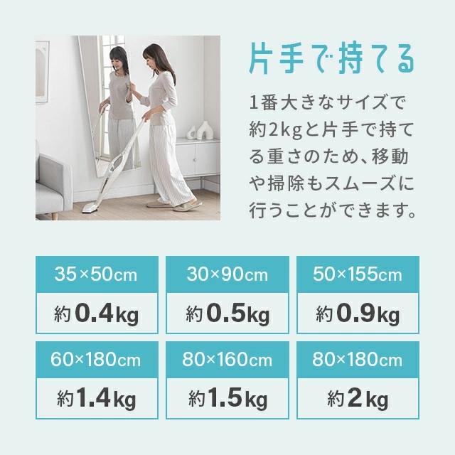 MODERN DECO（モダンデコ） 割れない鏡 割れない フィルムミラー 80